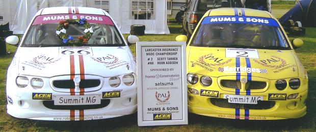 2005 - MG ZR - Click for Race Dates